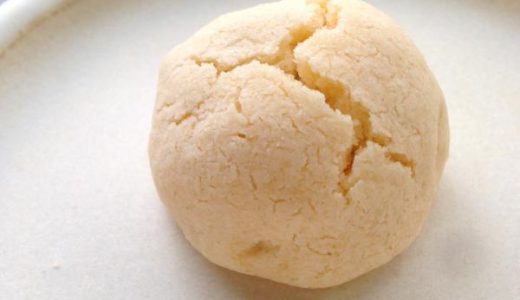 強力粉から作る 麩まんじゅう の作り方 あんこラボの和菓子レシピとコラム