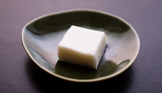 嶺岡豆腐（みねおかどうふ）の作り方