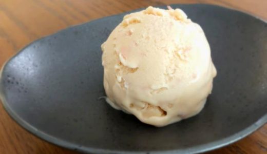 桜あん豆乳アイスクリームの作り方