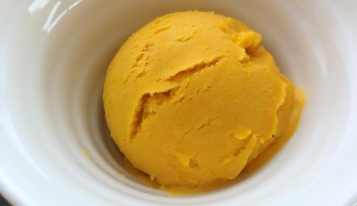 かぼちゃアイスクリームの作り方