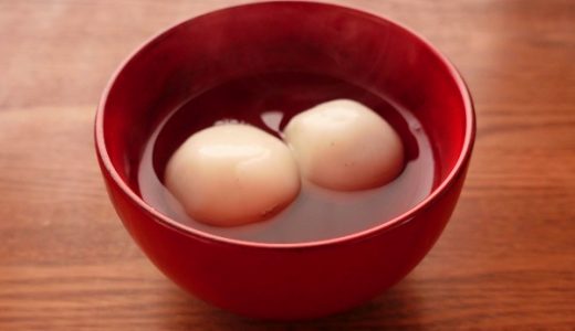芝麻湯圓の作り方｜白あんとすりごまでほんのり甘さの湯円レシピ